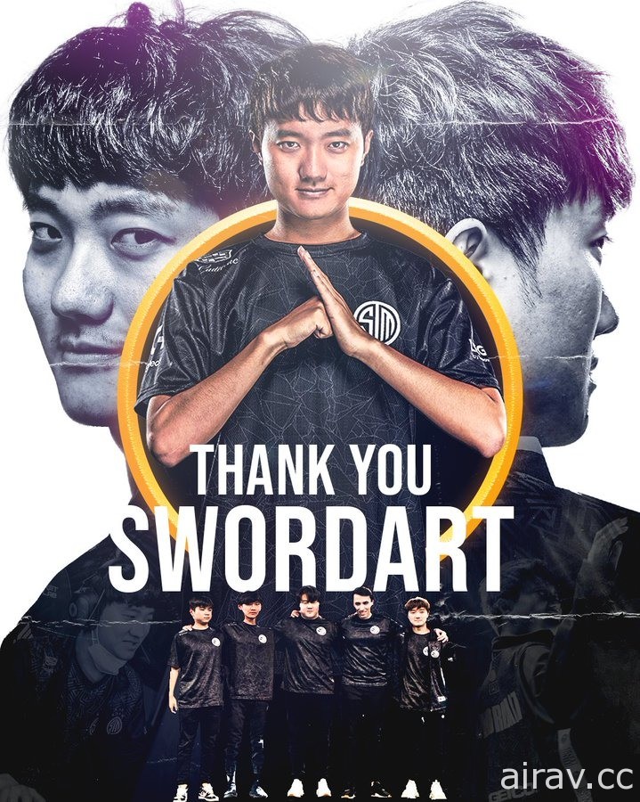 《英雄聯盟》北美 TSM 宣布台灣輔助選手蛇蛇 SwordArt 離開戰隊