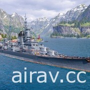 《戰艦世界：傳奇》發表 3.7 版本更新 推出萬聖節特別活動