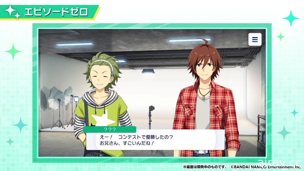 《偶像大師 SideM 明日之星》確認 10 月 6 日將於日本展開服務