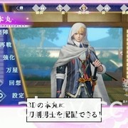 【TGS 21】《刀剑乱舞无双》曝光战斗画面 刀剑间有羁绊将可呈现特殊对话