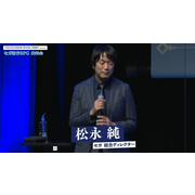 【TGS 21】《鎖鏈戰記》後繼作《真 ‧ 鎖鏈戰記》開放事前登錄 12/15 正式推出