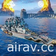 《戰艦世界：傳奇》發表 3.7 版本更新 推出萬聖節特別活動