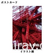 「EVANGELION 新世紀福音戰士 限定快閃店」10/21 起連續 4 場全台巡迴