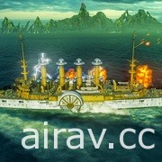 《戰艦世界：傳奇》發表 3.7 版本更新 推出萬聖節特別活動