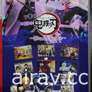 BANPRESTO EXPO 2021 即日起线上开展 结合 VR 实境 AR 互动体验