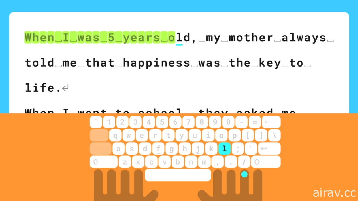 透過小遊戲來學習如何打字！教學軟體《Typing Land》今於手機、PC 發表