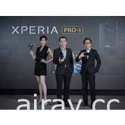 Sony 發表 Xperia PRO-I 1 吋感光單眼手機 搭載 24mm ZEISS Tessar 光學鏡頭