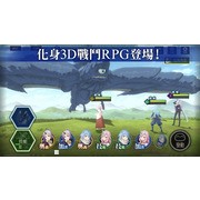 《转生史莱姆 魔王与龙的建国谭》繁中版问世 享受独家原创剧情及建国乐趣