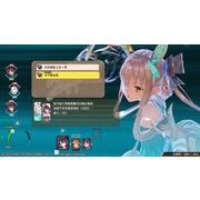 【TGS 21】《苏菲的炼金工房 2》中文版第一手抢先体验 画面与演出大幅升级