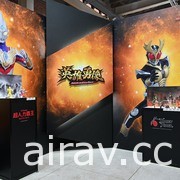 BANPRESTO EXPO 2021 即日起線上開展 結合 VR 實境 AR 互動體驗