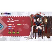 像素動作冒險 RPG《守望傳說》於日本推出 收集個性豐富的英雄挑戰不同世界