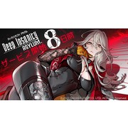 多媒體企劃《Deep Insanity》新作 RPG《Deep Insanity ASYLUM》開放預先下載