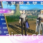 【TGS 21】《刀剑乱舞无双》曝光战斗画面 刀剑间有羁绊将可呈现特殊对话