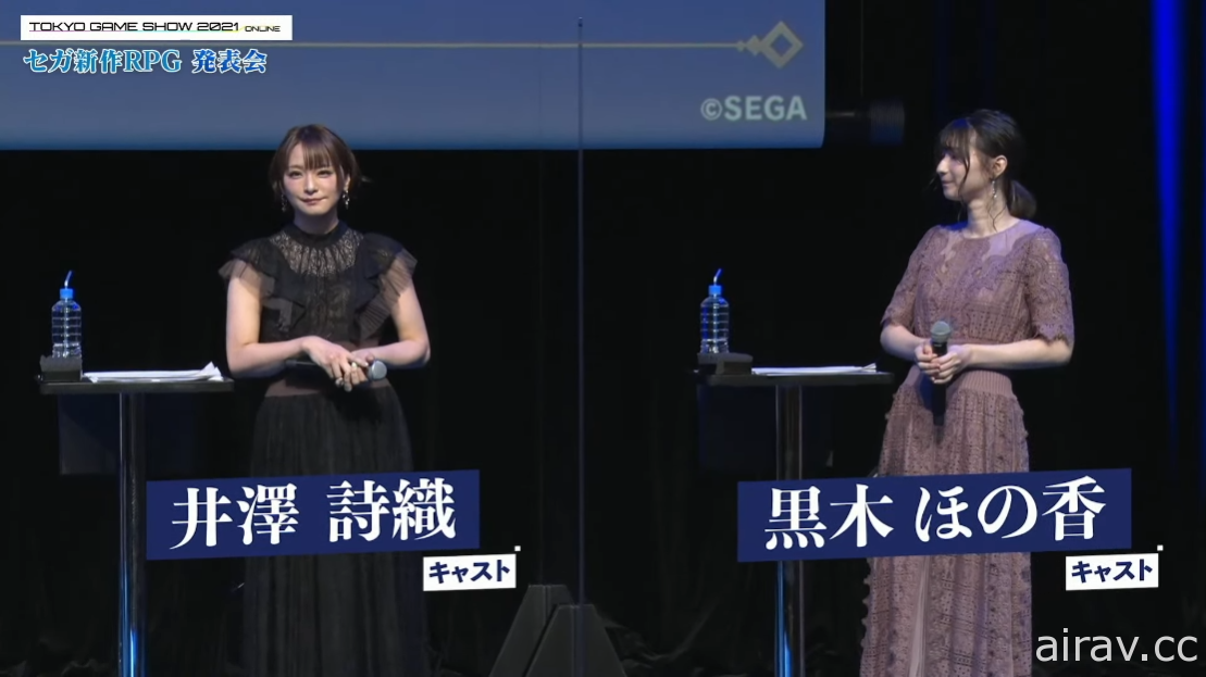 【TGS 21】《鎖鏈戰記》後繼作《真 ‧ 鎖鏈戰記》開放事前登錄 12/15 正式推出