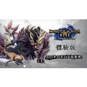 【TGS 21】《魔物獵人 崛起》PC 版明年 1 月 13 日發售 系統需求公開