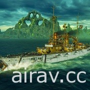 《戰艦世界：傳奇》發表 3.7 版本更新 推出萬聖節特別活動