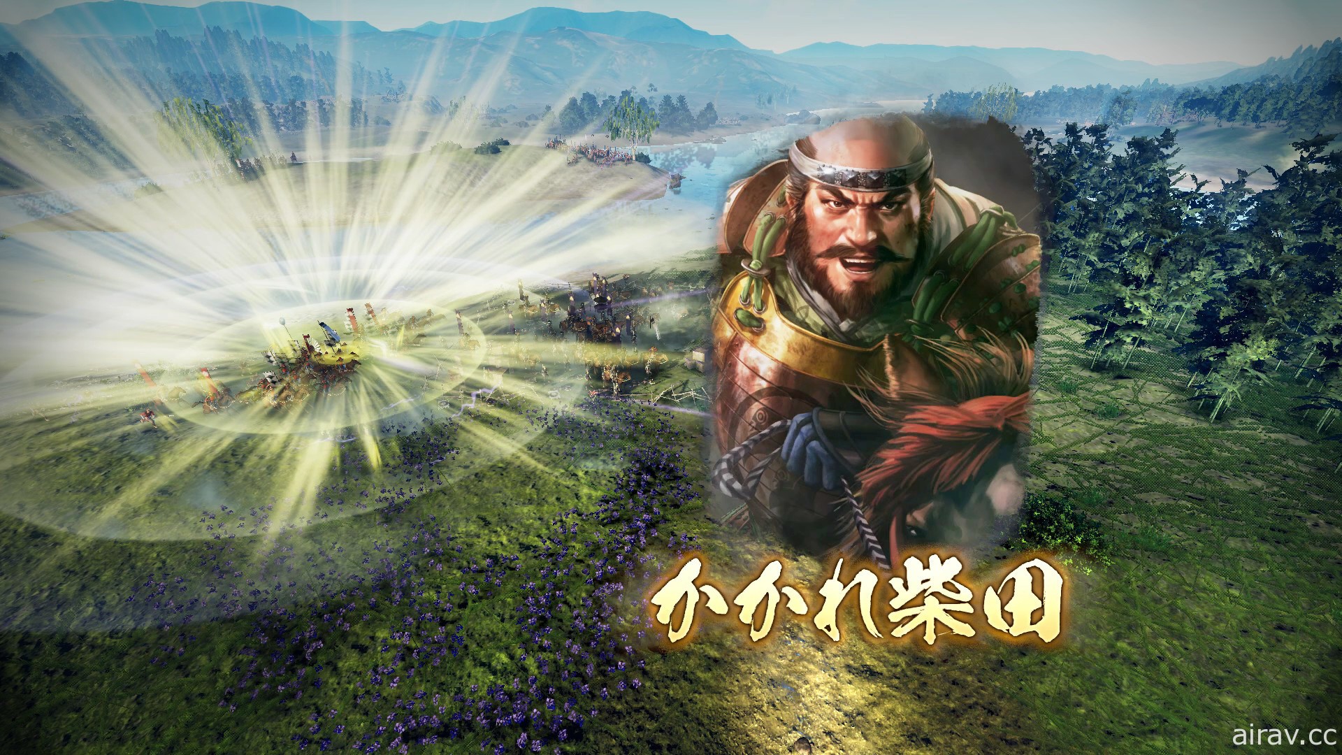 【TGS 21】《信長之野望 新生》揭露 AI 驅動武將要素 展現更真實的戰國時代