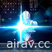 《超級機器人大戰 30》公布 DLC 2 參戰機體 鐵血孤兒、ULTRAMAN、古鐵等確認參戰