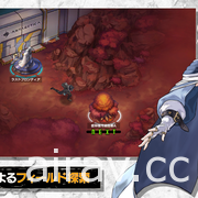 RPG 新作《Deep Insanity ASYLUM》在日推出 探索巨大地底世界找出神秘昏睡症成因