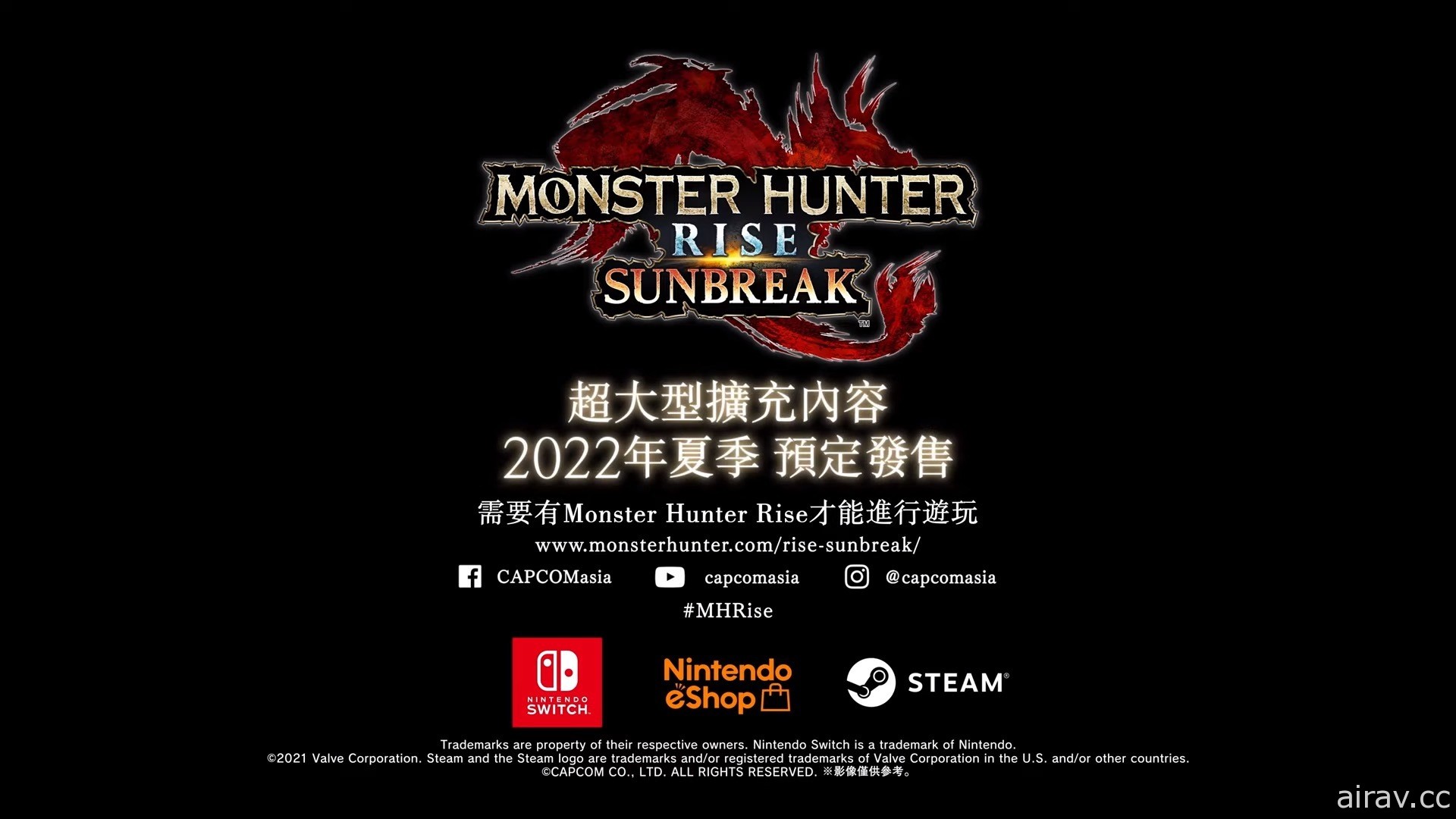 【TGS 21】《魔物獵人 崛起》PC 版明年 1 月 13 日發售 系統需求公開