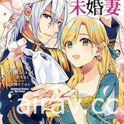 【书讯】台湾角川 11 月漫画、轻小说新书《喜欢的偶像居然变成了公认的跟踪狂》等作