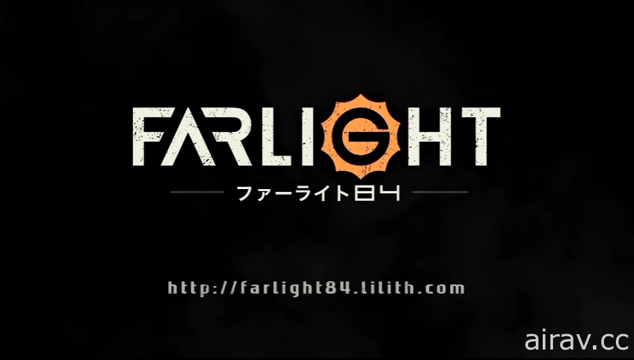 【TGS 21】莉莉丝游戏揭露《Dislyte 神觉者》《Farlight 84 末日余晖》实机画面