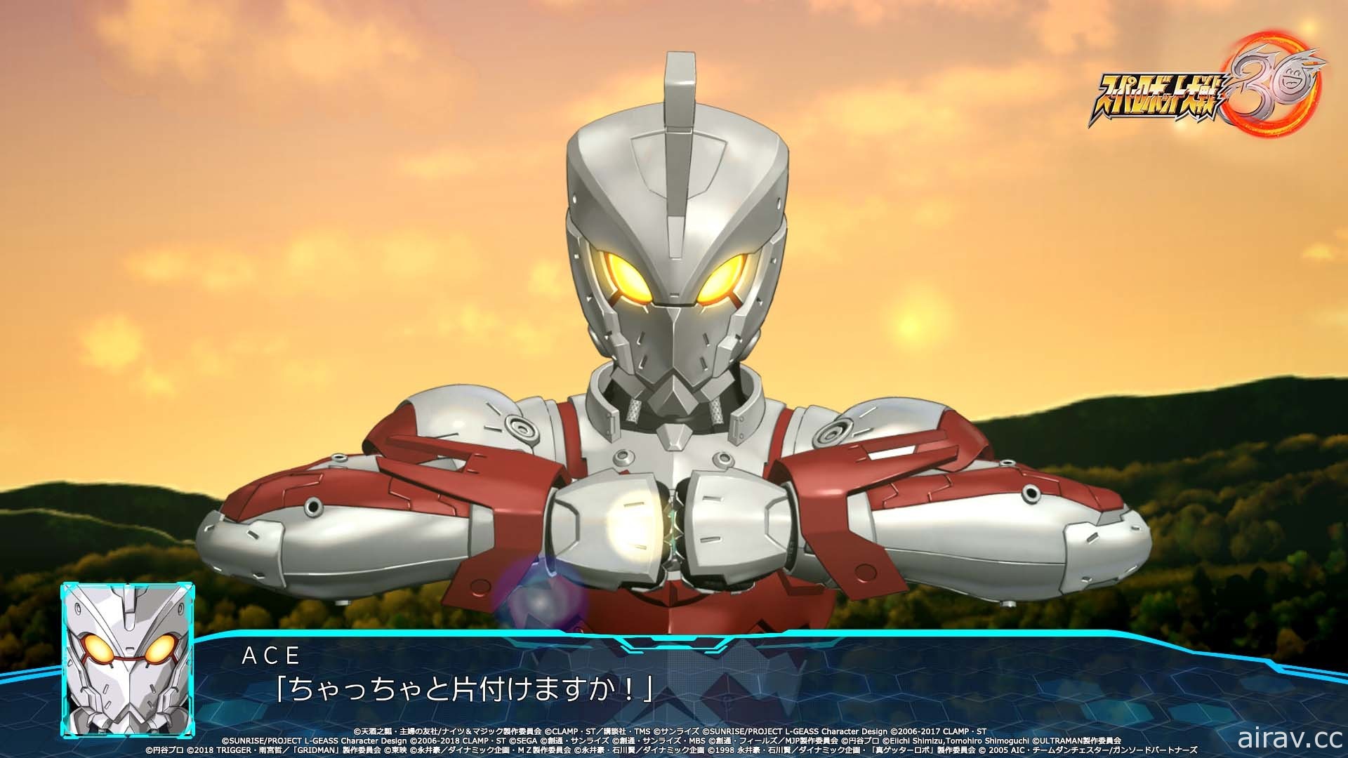 《超級機器人大戰 30》公布 DLC 2 參戰機體 鐵血孤兒、ULTRAMAN、古鐵等確認參戰