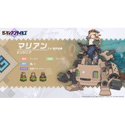 像素動作冒險 RPG《守望傳說》於日本推出 收集個性豐富的英雄挑戰不同世界