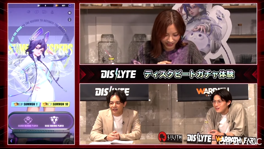 【TGS 21】莉莉絲遊戲揭露《Dislyte 神覺者》《Farlight 84 末日餘暉》實機畫面