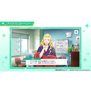 《偶像大師 SideM 明日之星》確認 10 月 6 日將於日本展開服務
