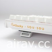 Ducky 與 SOU．SOU 推出限定聯名款鍵盤 以十數圖騰作為設計發想