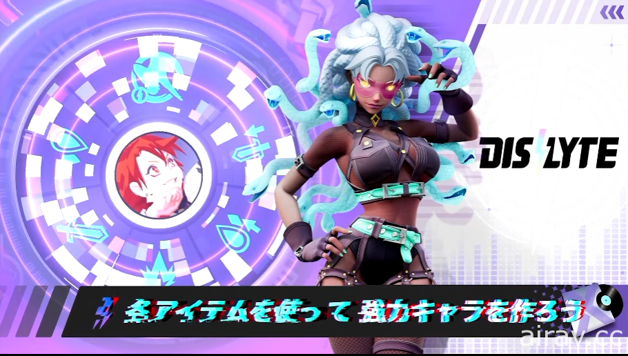 【TGS 21】莉莉丝游戏揭露《Dislyte 神觉者》《Farlight 84 末日余晖》实机画面