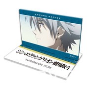 「EVANGELION 新世紀福音戰士 限定快閃店」10/21 起連續 4 場全台巡迴