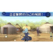 《转生史莱姆 魔王与龙的建国谭》繁中版问世 享受独家原创剧情及建国乐趣