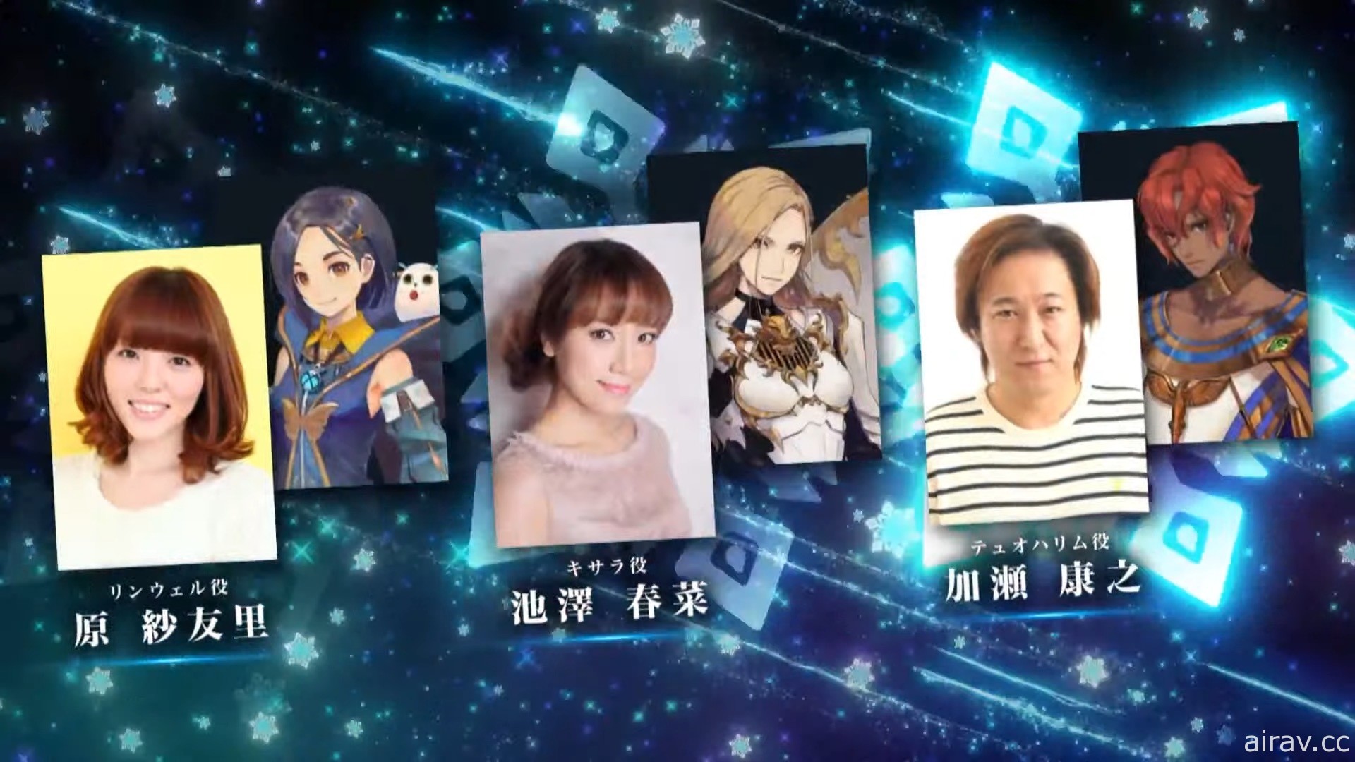 【TGS 21】閃光對決？！《刀劍神域》桐人、亞絲娜將於《破曉傳奇》DLC 登場