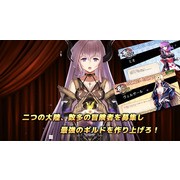 《風色幻想》世界觀 RPG 《Elderark》宣布將於 11 月 15 日結束營運