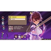 【TGS 21】《苏菲的炼金工房 2》中文版第一手抢先体验 画面与演出大幅升级