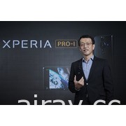 Sony 發表 Xperia PRO-I 1 吋感光單眼手機 搭載 24mm ZEISS Tessar 光學鏡頭