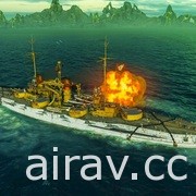 《戰艦世界：傳奇》發表 3.7 版本更新 推出萬聖節特別活動