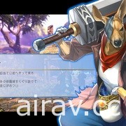 【TGS 21】505 Games 公布東京電玩展 2021 旗下遊戲消息總整理