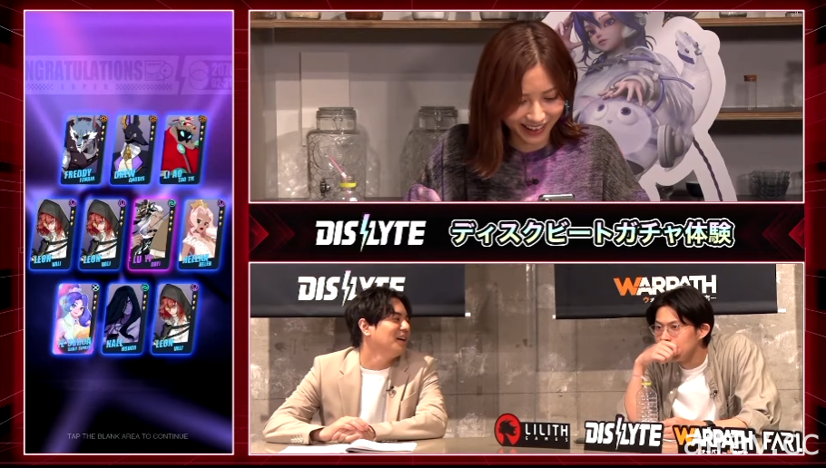 【TGS 21】莉莉絲遊戲揭露《Dislyte 神覺者》《Farlight 84 末日餘暉》實機畫面