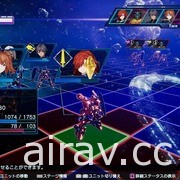 星際模擬戰略 RPG《Relayer》公布最新宣傳影片 確定 2022 年 2 月推出