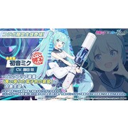 《蔚藍檔案》日版預告將與虛擬歌手「初音未來」展開合作 公開新主線劇情及新角色