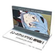 「EVANGELION 新世紀福音戰士 限定快閃店」10/21 起連續 4 場全台巡迴