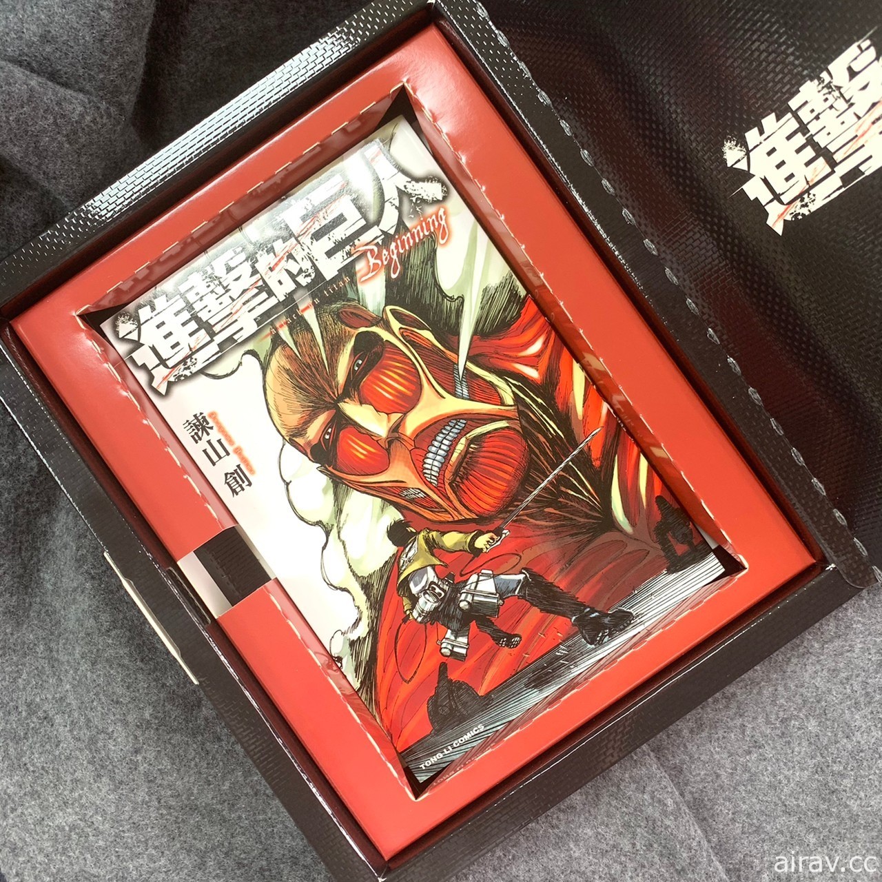 《进击的巨人》34 集完结漫画首刷限定版及特装版在台上市 收录最终卷加笔漫画