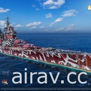 《戰艦世界》X《戰鎚 40K》新合作內容即日登場 推出兩艘新艦艇主題等