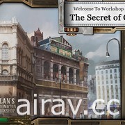 台灣自製沙盒解謎遊戲《艾倫的自動機工坊》釋出試玩版 五道謎題將逐週開放