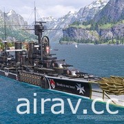 家用主機版《戰艦世界：傳奇》發表 3.8 版本更新