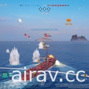 家用主機版《戰艦世界：傳奇》發表 3.8 版本更新