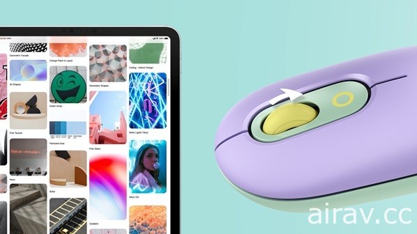 Logitech POP MOUSE 無線藍牙滑鼠今日首賣 沿襲一鍵發送 EMOJI 自訂表情符號功能